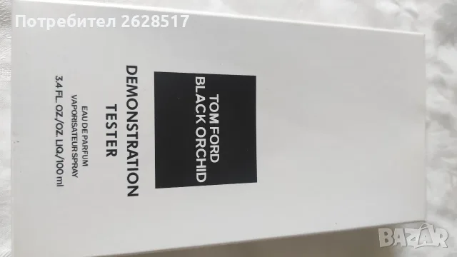 Тестер на парфюм Tom Ford Black Orhcid 100 ml, снимка 2 - Мъжки парфюми - 56261402