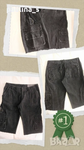 Четири различни броя / Мъжки бермуди "Dsquared2", "Pierre Cardin", "Jules", "Organic cotton" , снимка 2 - Къси панталони - 14459173