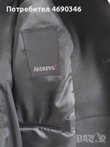 Мъжки костюм Andrews, снимка 7 - Костюми - 52878466