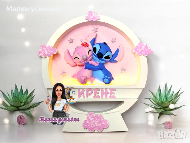 Персонализирани детски нощни лампи - Приказка , снимка 13 - Детски нощни лампи - 54036658