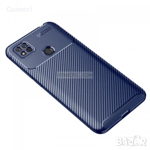 Xiaomi Redmi 10A Противпударен Гръб Със Защита За Камерата - Карбон, снимка 15 - Калъфи, кейсове - 38422173