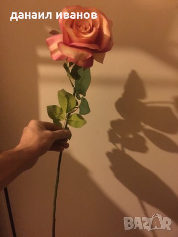 Изкуствена роза 66 см