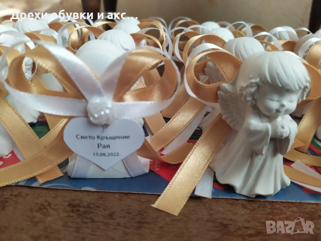 Подаръци за гости за кръщене сватба завършване абитюриентски бал, снимка 7 - Подаръци за кръщене - 51470921