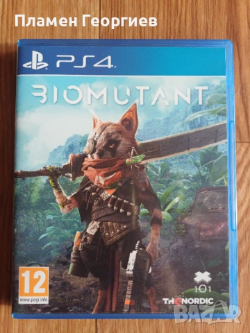 Biomutant PS 4