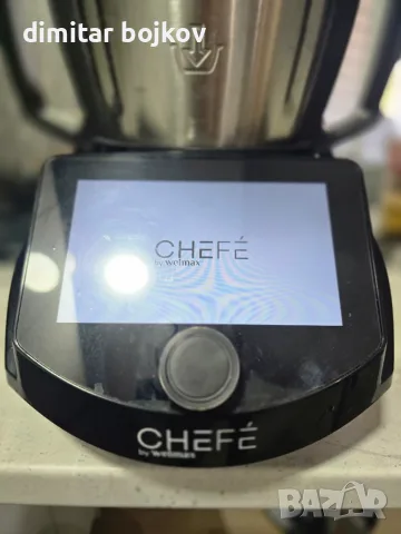  Кухненски робот CHEFE by Welmax , снимка 4 - Кухненски роботи - 55774559