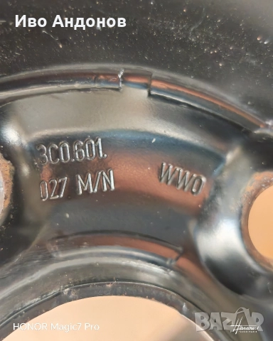 Джанти 5х112, 16" в комплект с тасове -оригинални, снимка 6 - Гуми и джанти - 52754615