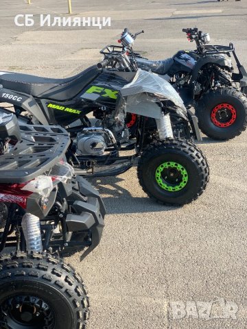 АТВ/ATV-ПАРКИНГА на СБ ИЛИЯНЦИ 125 На едро и дребно,за малки и големи!!!, снимка 5 - Мотоциклети и мототехника - 21217821