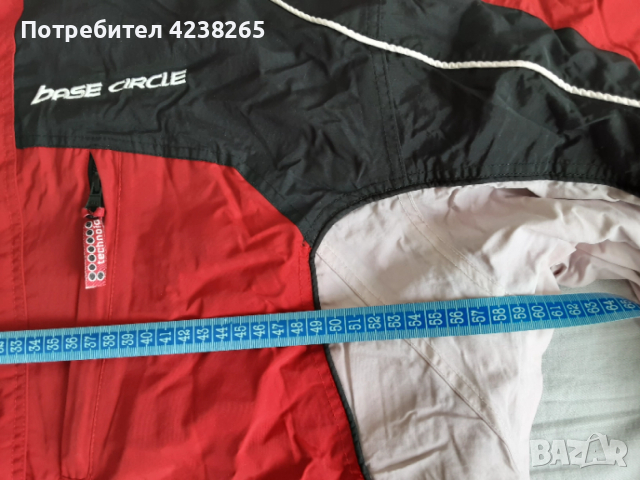 яке спорт, снимка 11 - Спортни дрехи, екипи - 52874312