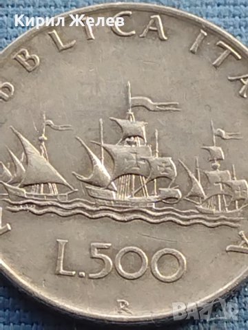 Сребърна монета 500 лири 1966г. Италианска република за КОЛЕКЦИОНЕРИ 39650, снимка 5 - Нумизматика и бонистика - 42755351