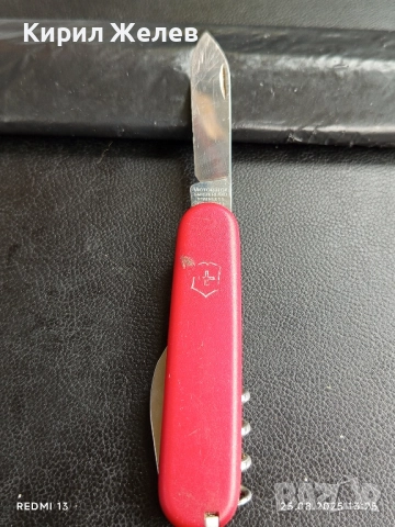 Оригинално джобно ножче VICTORINOX SWITZERLAND OFFICIER рядко за КОЛЕКЦИЯ 50778
