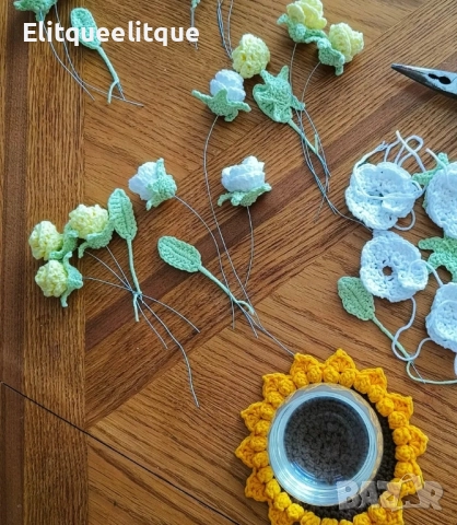 плетени цветя