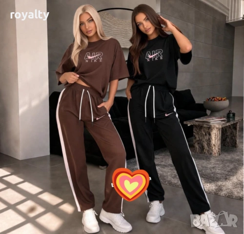 Nike Нов Дамски Спортен Комплект Два Цвята Найк