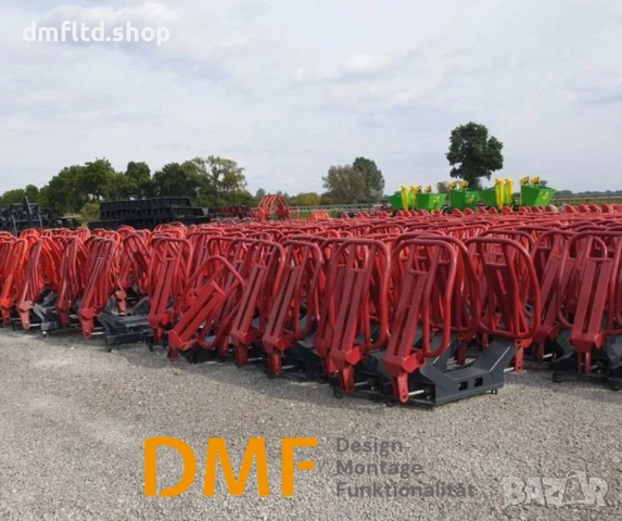 ЩИПКИ ЗА БАЛИ СИЛЕН И НАДЕЖДЕН, снимка 13 - Селскостопанска техника - 52582412