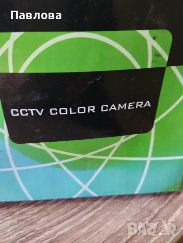 Камера видеонаблюдение, снимка 4 - Камери - 48354742