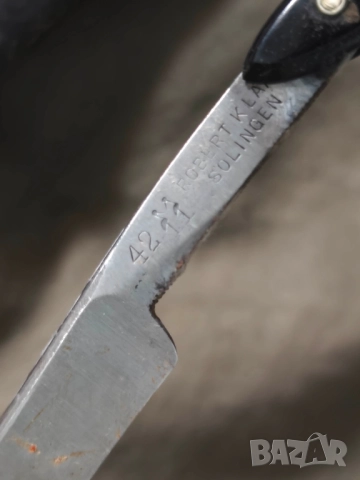 Продавам стари бъсначи, снимка 9 - Антикварни и старинни предмети - 51859151