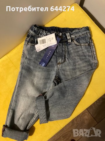 Бебешки дънки р-р 2-3, снимка 3 - Други - 31582376