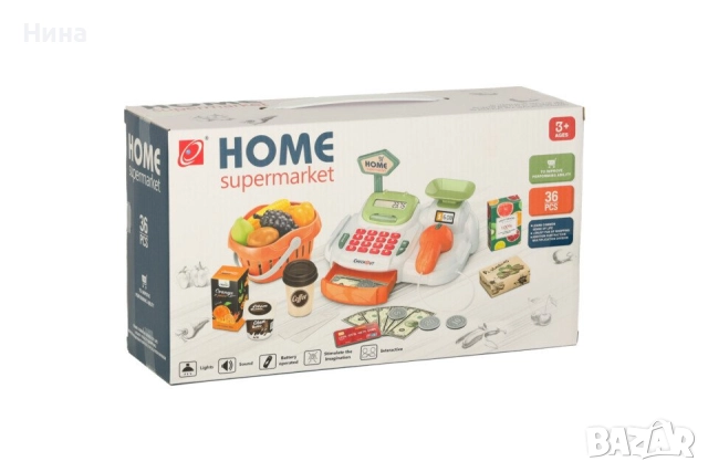 Детски супермаркет Home, реална Елка, плодове, четец, снимка 10 - Образователни игри - 52620418