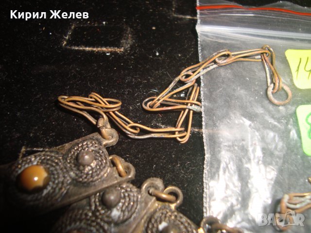 СТАРИННА БРОНЗОВА ОГЪРЛИЦА с КАМЪНИ и ВЕРИЖКА ВЪЗРОЖДЕНСКА ПЛЕТКА ФИЛИГРАН 14207, снимка 12 - Антикварни и старинни предмети - 31720679