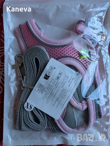 Розов нагръдник за малко куче или котка, снимка 6 - За кучета - 52925723