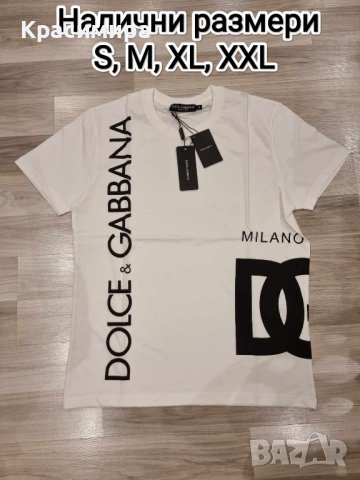тениска Dolce&Gabbana Givenchi Moncler Armani Hermes Burberry, снимка 6 - Тениски - 44265093