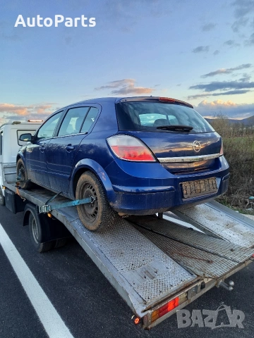 На части Opel Astra H 1.7CDTI 101 Телефон 0892740864, снимка 3 - Автомобили и джипове - 54101513