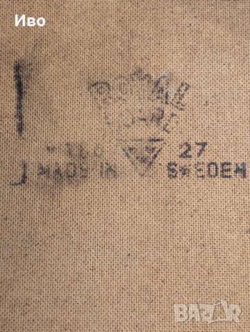 Репродукция , снимка 3 - Картини - 53904449