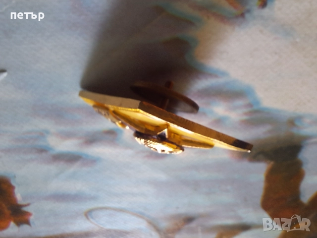 Нагръден знак ромб от соца, снимка 9 - Нумизматика и бонистика - 51551276