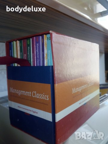 Management Classics лекции на нидерландски език, снимка 2 - Други - 38121053