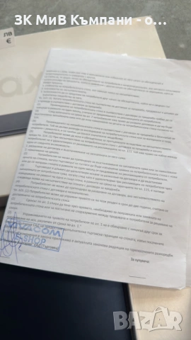 Таблет Samsung Tab 9A+ Гаранция, снимка 3 - Таблети - 53907040