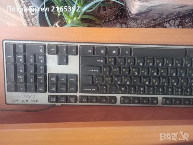 компютър,монитор,клавиатура и мишка, снимка 6 - За дома - 50004980