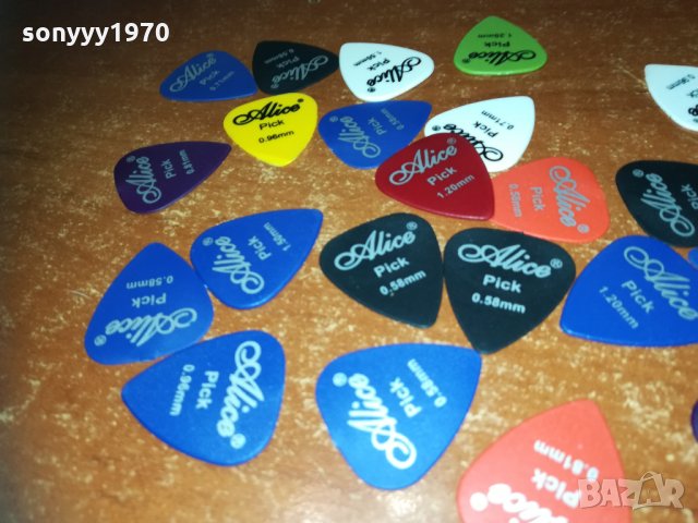 alice 10 перца 1712201640, снимка 2 - Китари - 31152592