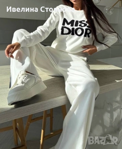 Комплект Dior, снимка 2 - Комплекти - 52971638