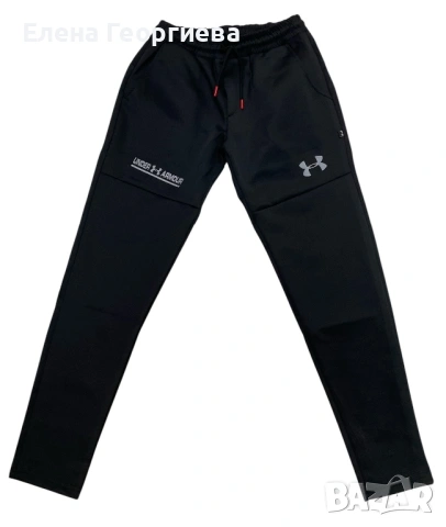 Мъжко долнище UNDER ARMOUR, снимка 4 - Спортни дрехи, екипи - 54268665