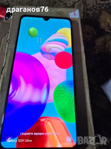 Samsung Galaxy а41 , снимка 7 - Samsung - 53911496