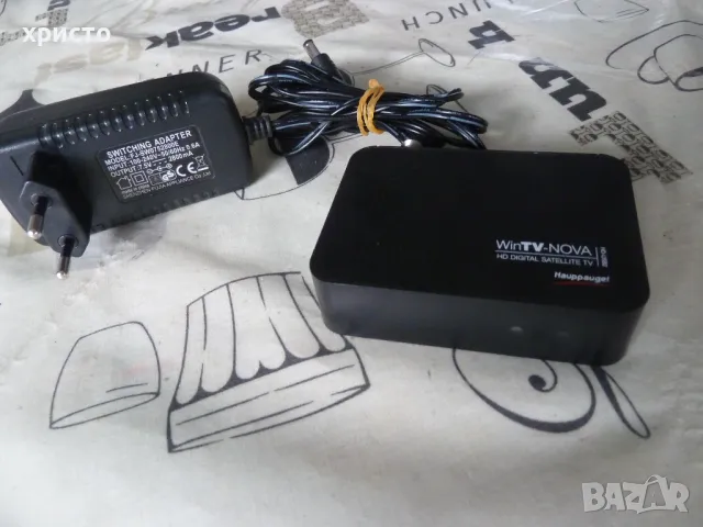 устройство за гледане на сателитна телевизия