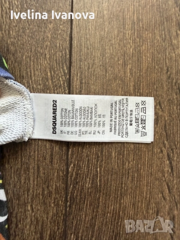 Спортен комплект Dsquared2 Kids, снимка 8 - Комплекти за бебе - 55990928
