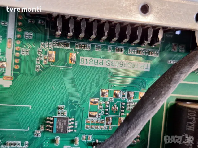 Основна платка,TP.MS3663S.PB818 ,for FUEGO 32FJ110, for 32 inc DISPLAY D32-M30​, снимка 3 - Части и Платки - 49008816