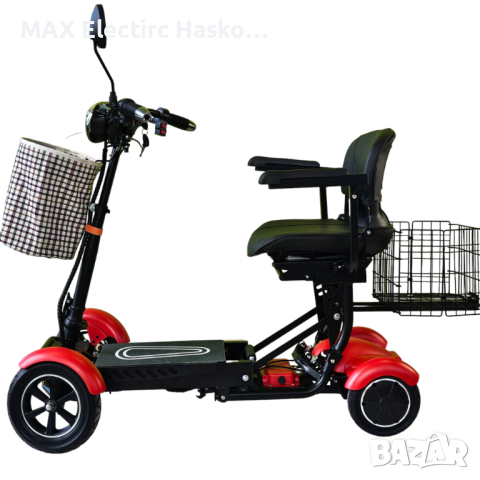 Сгъваема електрическа четириколка MaxMotors 750W - RED, снимка 5 - Инвалидни скутери - 44633701