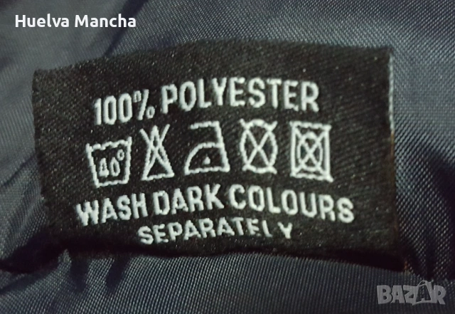 Яке на Radcliffe Olympic FC, снимка 5 - Футбол - 54035021