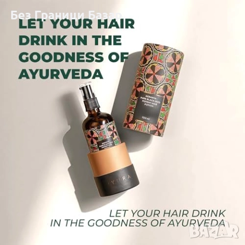 Ново iYURA масло с черен кимион за обем и растеж на косата 100ml жени, снимка 5 - Продукти за коса - 51500818