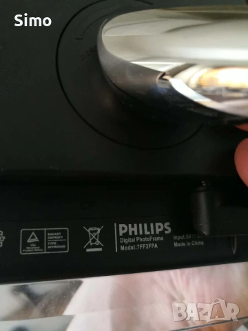 Фоторамка Philips 7FF2FPA, снимка 2 - Друга електроника - 54165490