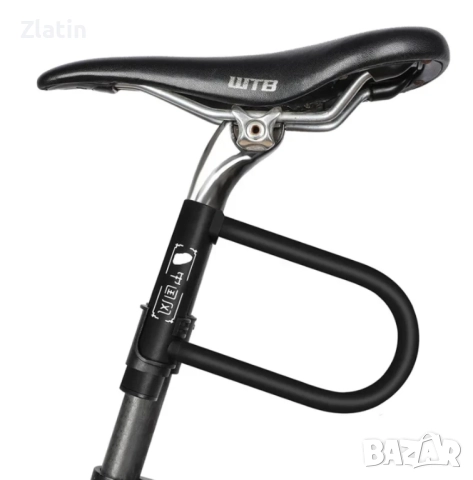 U-образно заключване за велосипед – против кражба / U-Lock Bike Lock, снимка 10 - Аксесоари за велосипеди - 51519234