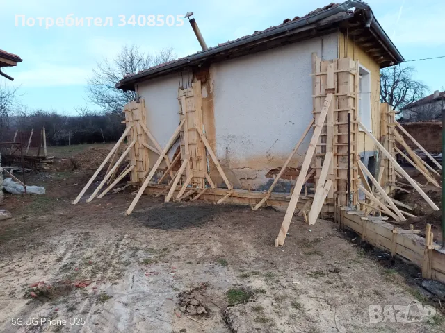 Конструктивно укрепване на къщи,сгради,груб строеж,кофраж,арматура, снимка 12 - Ремонти на къщи - 48875970