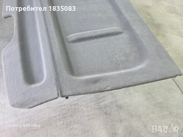 Кора за багажник VW Caddy Life от 2004 до 2014г, снимка 2 - Аксесоари и консумативи - 55848506