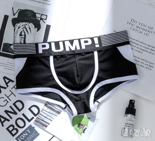 Боксерки Pump, снимка 6 - Бельо - 32595821