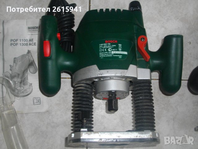 1300W-Bosch PHO2000/1050W-Top Craft-Дърводелска Оберфреза-Хол/КНР-Почти Нови-ОТЛИЧНИ-Ход 50мм-ф6/8мм, снимка 10 - Други инструменти - 40203716