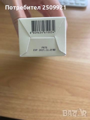 Корейска козметика за лице - Axis-Y, iUnik и make p:rem, Isntree, Beauty of Joseon, снимка 4 - Козметика за лице - 52904309