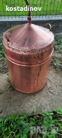 Казан казани за ракия в Казани за ракия в гр. София - ID37335211 — Bazar.bg