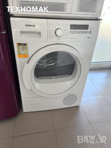 Сушилня SIEMENS клас А++ с термопомпа 8кг. 