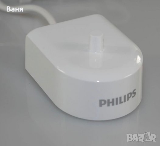 Оригинално зарядно за четка за зъби Philips Sonicare в Други в гр. Казанлък  - ID29282257 — Bazar.bg